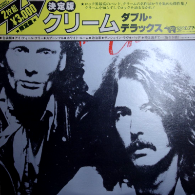 Alt. Cover
